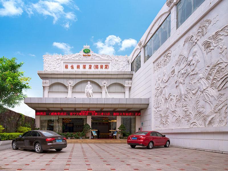 Vienna Hotel Shenzhen Haiwan Bagian luar foto